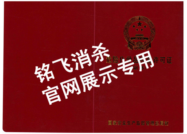 ?；纷C (2)